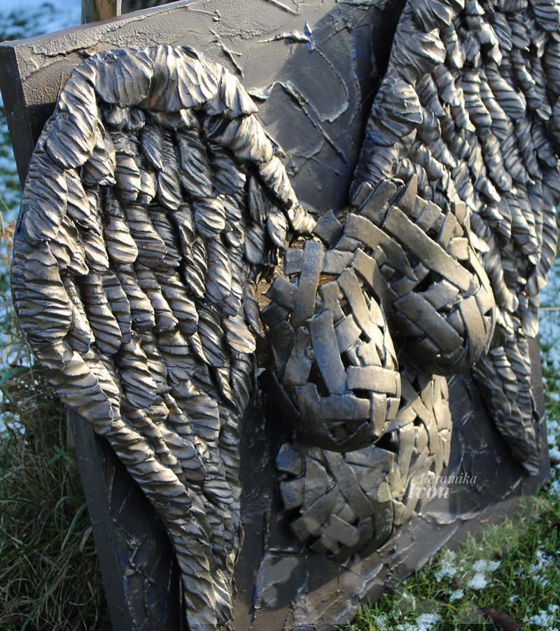 Nebeská